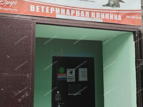 ul-konotopskaya-d-4 фото
