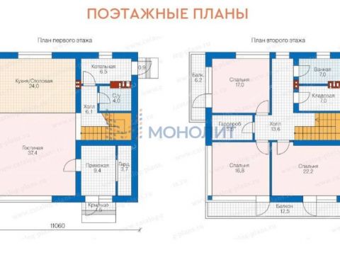selo-gremyachaya-polyana-dalnekonstantinovskiy-rayon фото