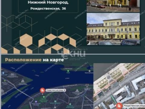 1-komnatnaya-ul-ilinskaya-d-13-2 фото