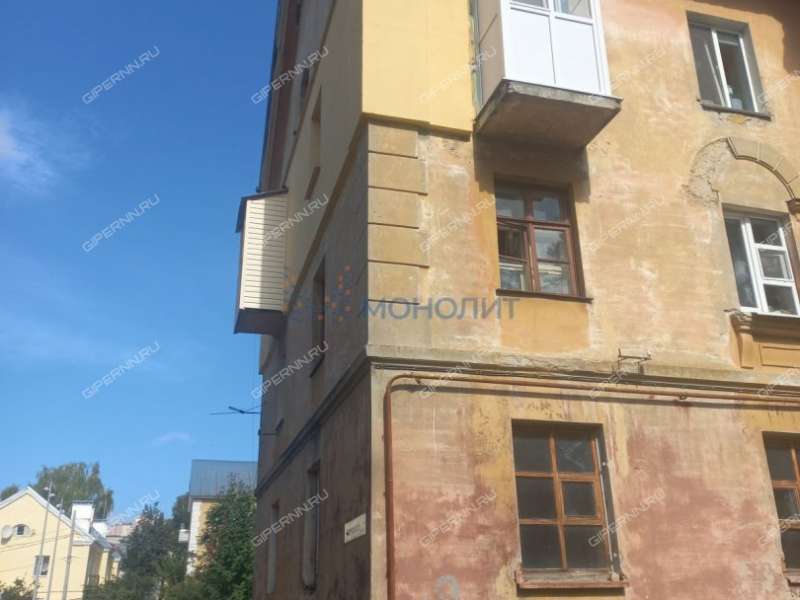 двухкомнатная квартира на Яблоневой улице дом 9