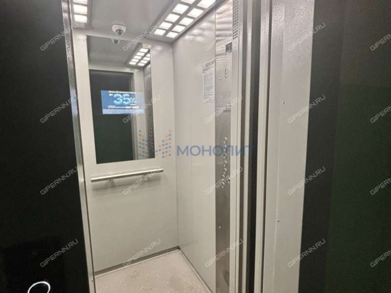 трёхкомнатная квартира на улице Верхнепечёрская дом 5