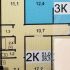 двухкомнатная квартира на улице Веденяпина дом 24