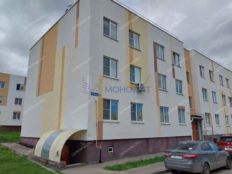 1-komnatnaya-ul-gagarina-d-14-1 фото