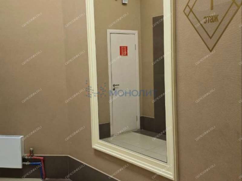 трёхкомнатная квартира на площади Свободы дом 7