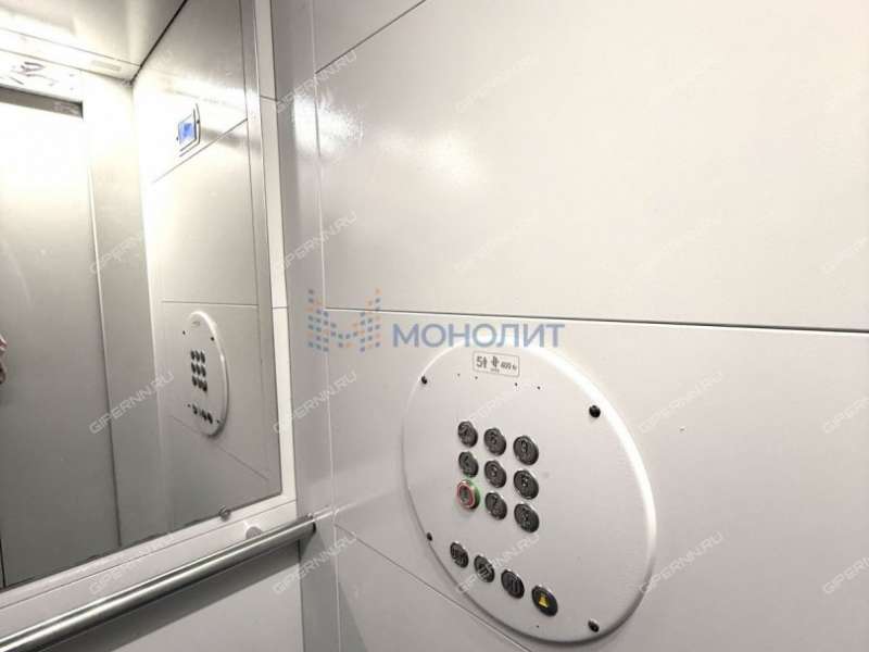 трёхкомнатная квартира на улице Маршала Рокоссовского дом 2