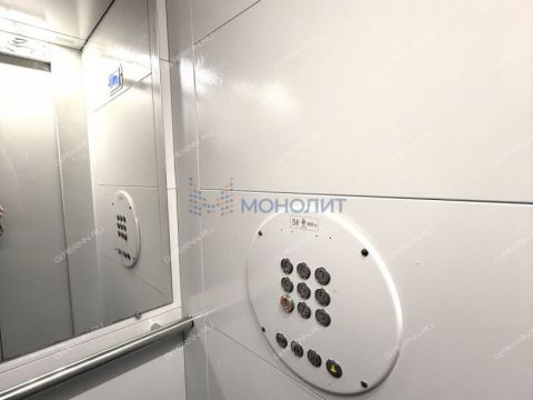 3-komnatnaya-ul-marshala-rokossovskogo-d-2 фото