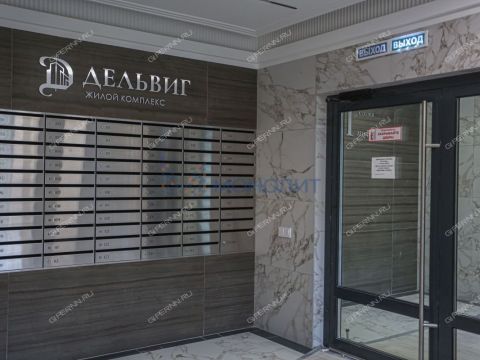 3-komnatnaya-ul-bolshaya-pecherskaya-d-89 фото