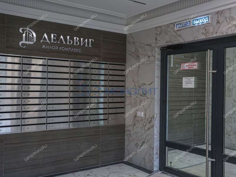 трёхкомнатная квартира на Большей Печёрской улице дом 89