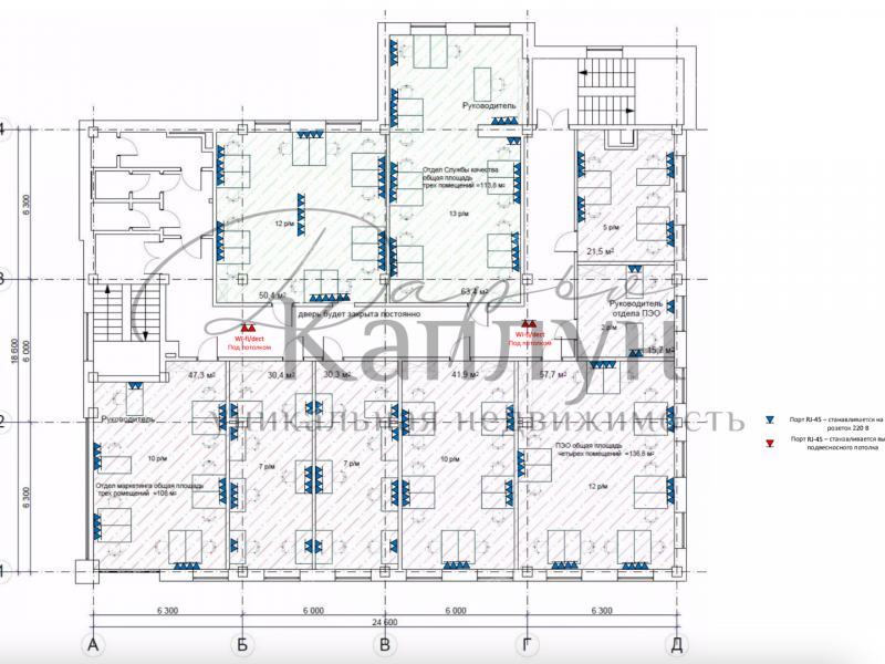 помещение под офис на Московском шоссе