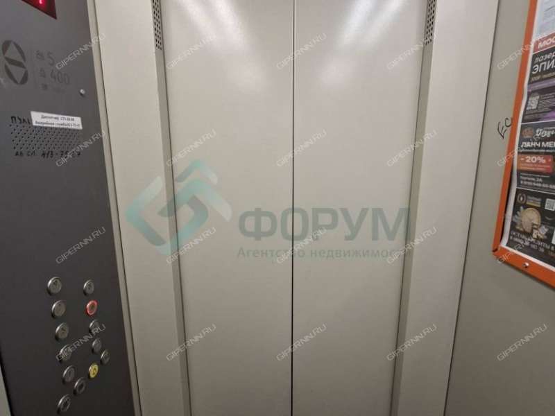 однокомнатная квартира на улице Островского дом 8