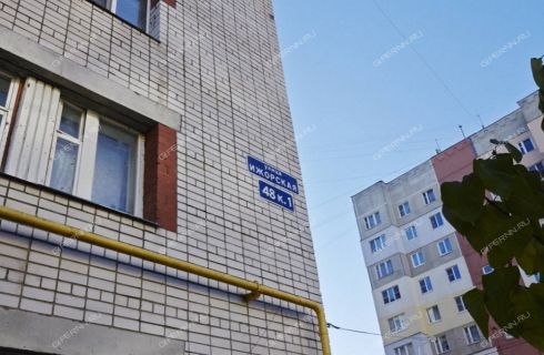 Улица баумана 54 нижний новгород. Улица баумана 56 екатеринбург. Баумана, 62. Улица баумана нижний новгород. Баумана 48 екатеринбург.