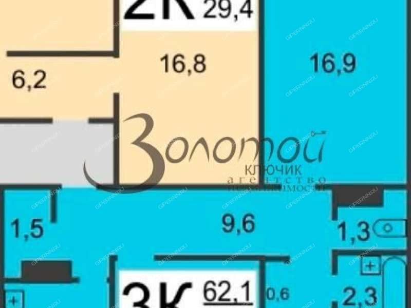 трёхкомнатная квартира на Космической улице дом 54