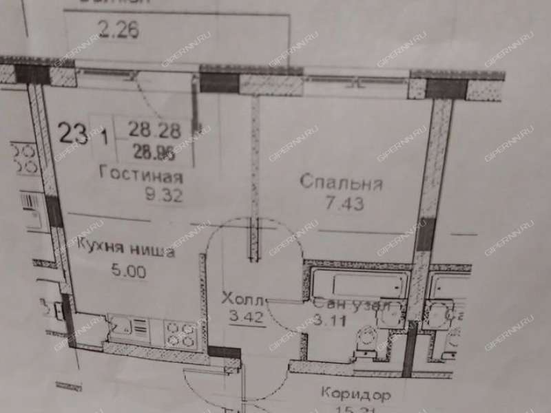 Купить Студию В Смарт Сити Нижний