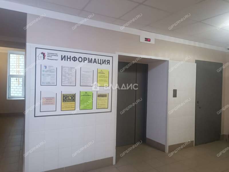 четырёхкомнатная квартира на улице Родионова дом 193 к3