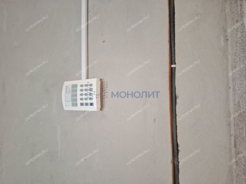 dom-derevnya-zaozere-bogorodskiy-municipalnyy-okrug фото
