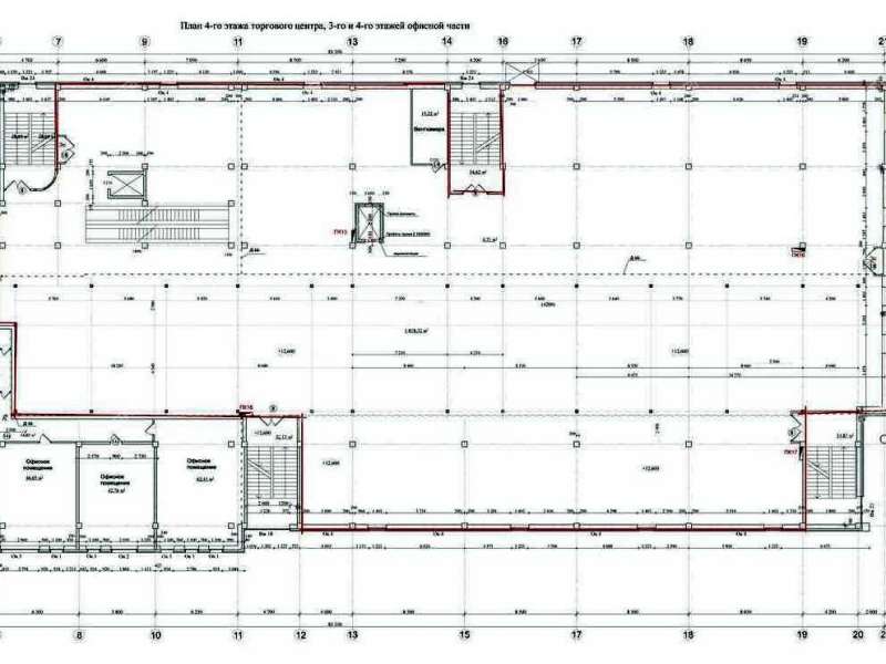 помещение под офис на Свободы ул.15