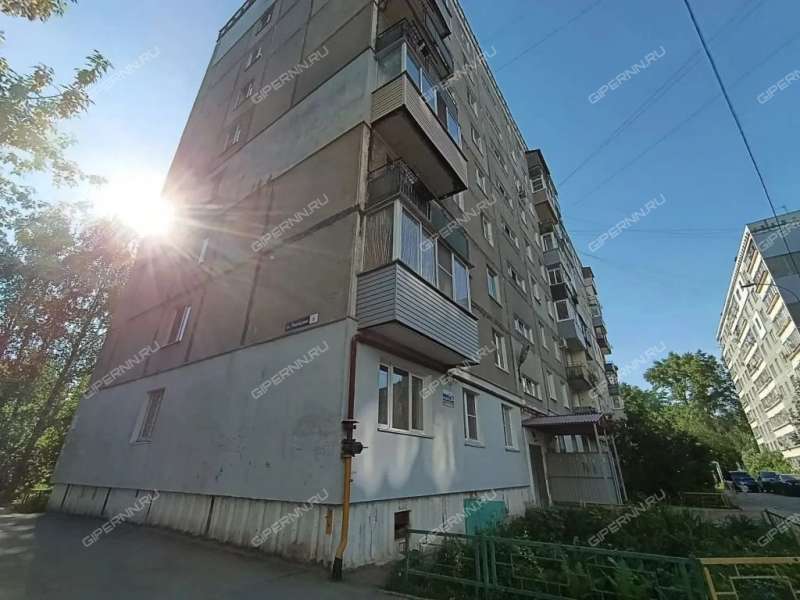 трёхкомнатная квартира на Авангардной улице дом 6
