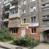 помещение под офис, торговую площадь на улице Героя Советского Союза Усилова