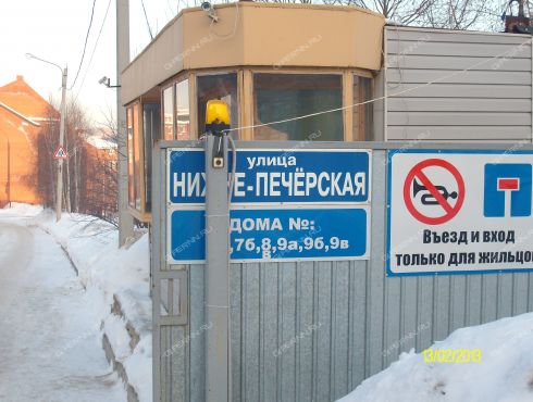 ul-nizhne-pecherskaya-9a фото