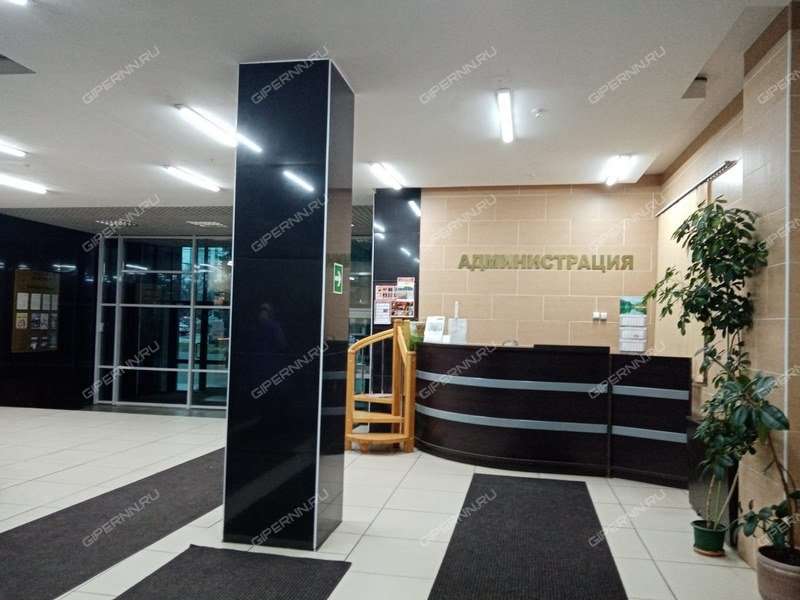 помещение под офис на Свободы ул.15