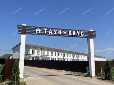 taunhaus-gorod-bor-gorodskoy-okrug-bor фото