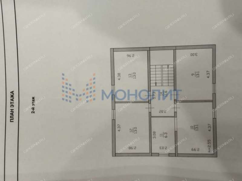 коттедж на Новосельской улице