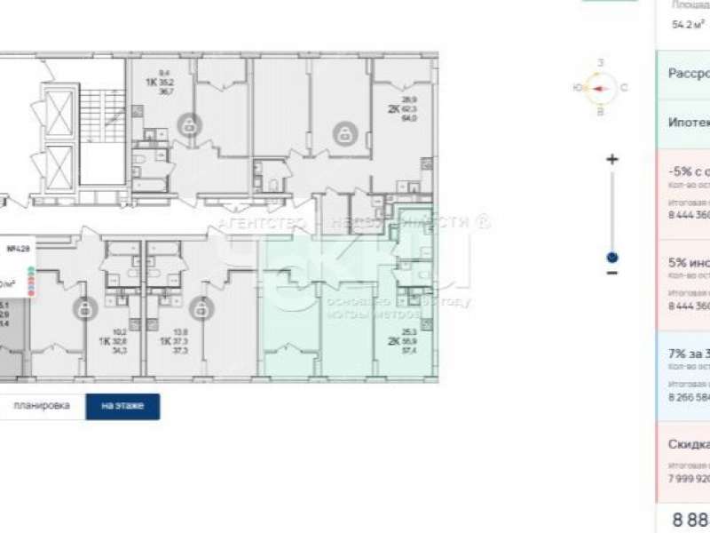 двухкомнатная квартира примерно в 0,3 км на северо-восток от д.Анкудиновка, д.3 в ЖК КМ Анкудиновский парк, 47 деревня Анкудиновка