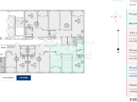 2-komnatnaya-derevnya-ankudinovka-kstovskiy-rayon фото