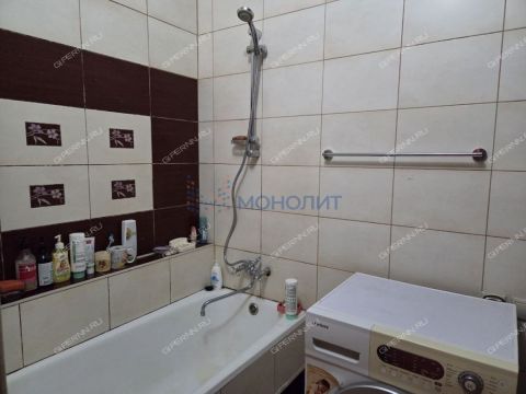 2-komnatnaya-gorod-dzerzhinsk-gorodskoy-okrug-dzerzhinsk фото