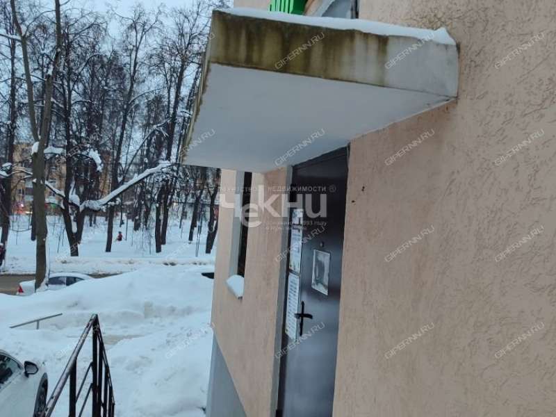 помещение под офис на улице Ванеева