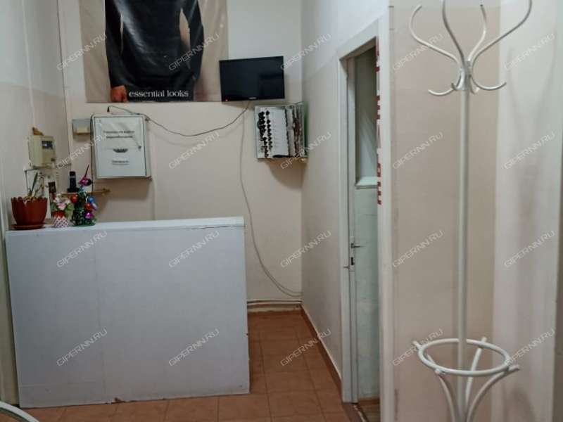 помещение под торговую площадь на улице Сергея Есенина