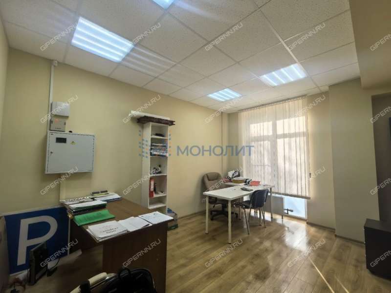 помещение под помещение свободного назначения, офис на улице Германа Лопатина