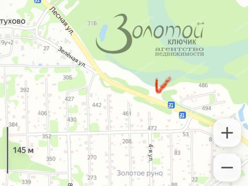 земельный участок 6,6 сотки деревня Оголихино