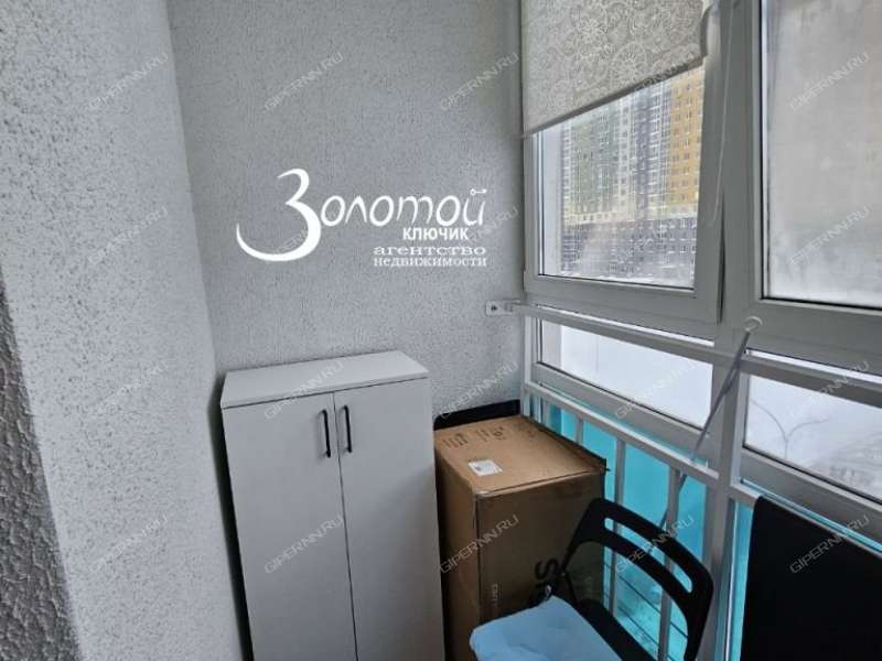 двухкомнатная квартира на Русской улице улице дом 7 деревня Анкудиновка