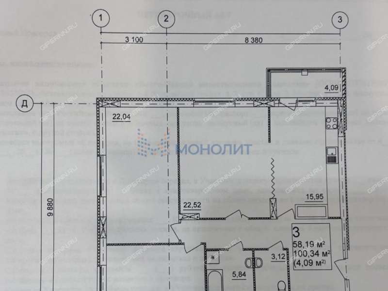 трёхкомнатная квартира на Республиканской улице дом 43 к2