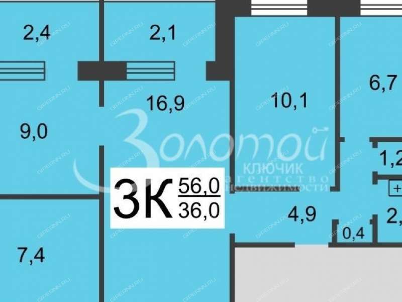 трёхкомнатная квартира на Авангардной улице дом 10