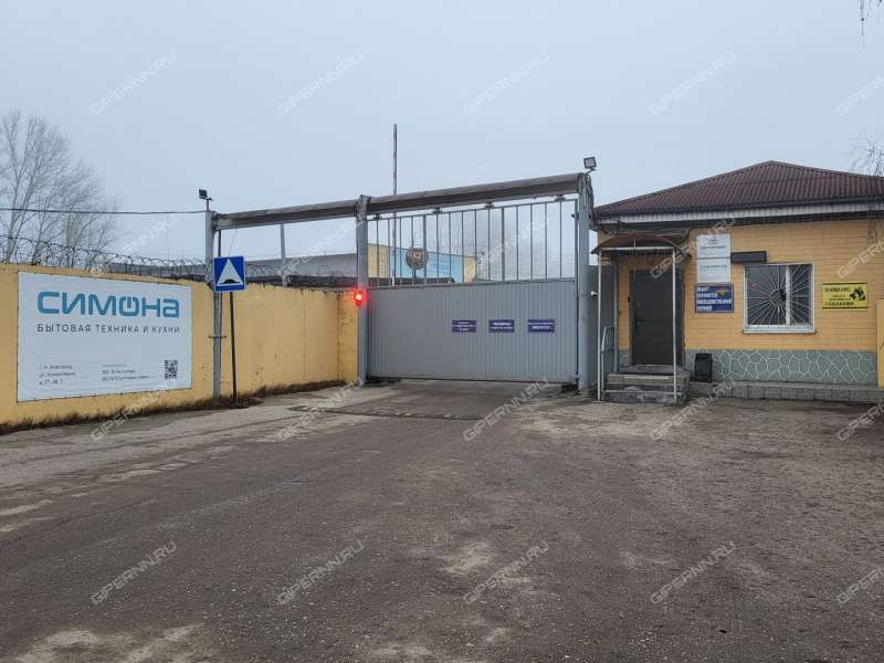 помещение под производственную площадь на улице Коминтерна