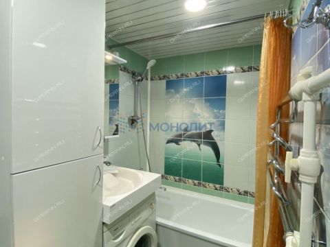 3-komnatnaya-gorod-dzerzhinsk-gorodskoy-okrug-dzerzhinsk фото