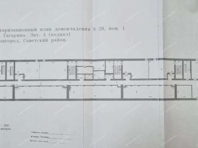 помещение под помещение свободного назначения на проспекте Гагарина