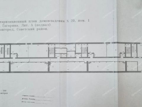 prosp-gagarina-d-20 фото
