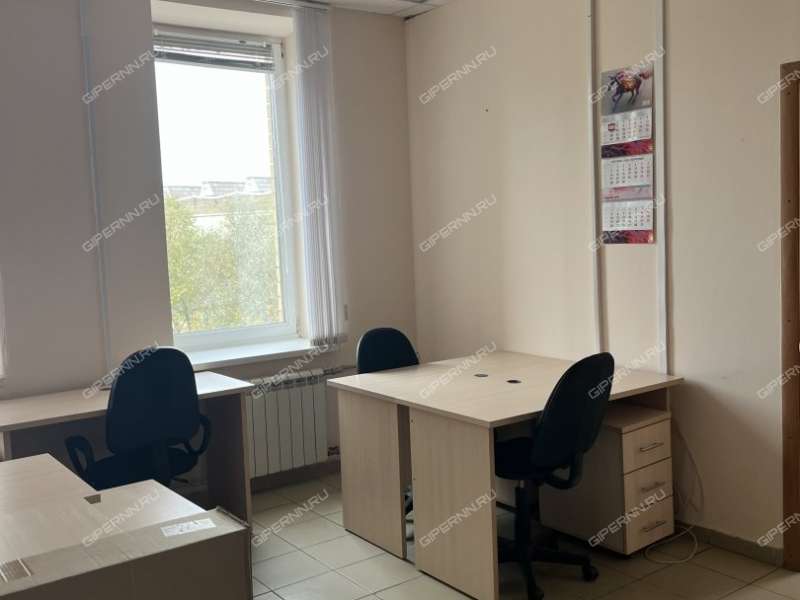 помещение под помещение свободного назначения, офис на улице Свободы