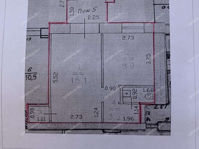 помещение под офис, торговую площадь на проспекте Ленина