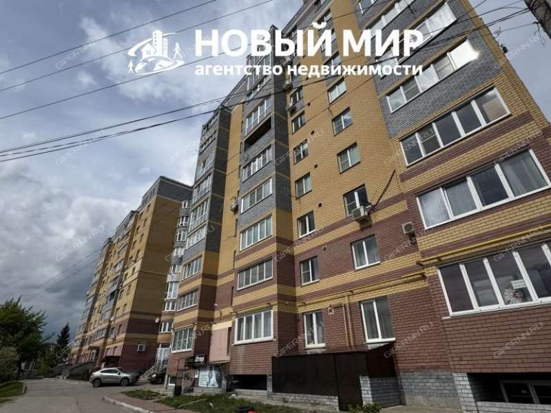 помещение под коммерческую недвижимость на Первомайской улице город Бор