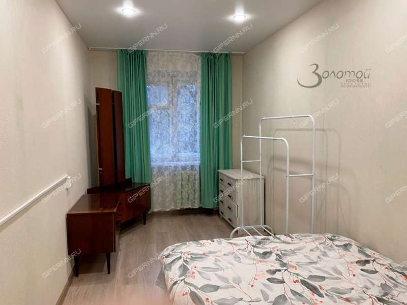 двухкомнатная квартира в микрорайоне Щербинки 1-й дом 2