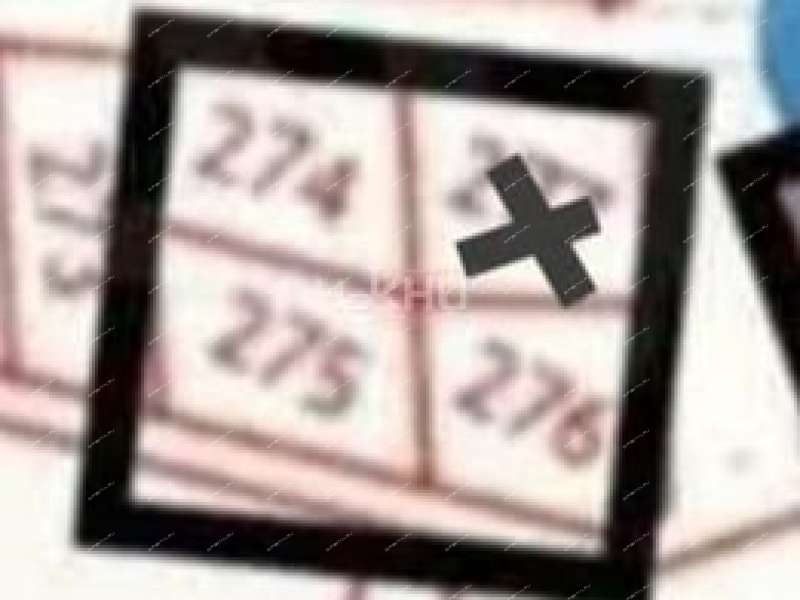 земельный участок 10 соток деревня Гриденино