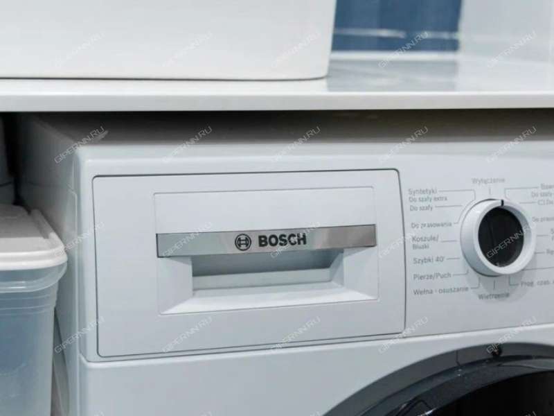 трёхкомнатная квартира на Заречном бульваре дом 5