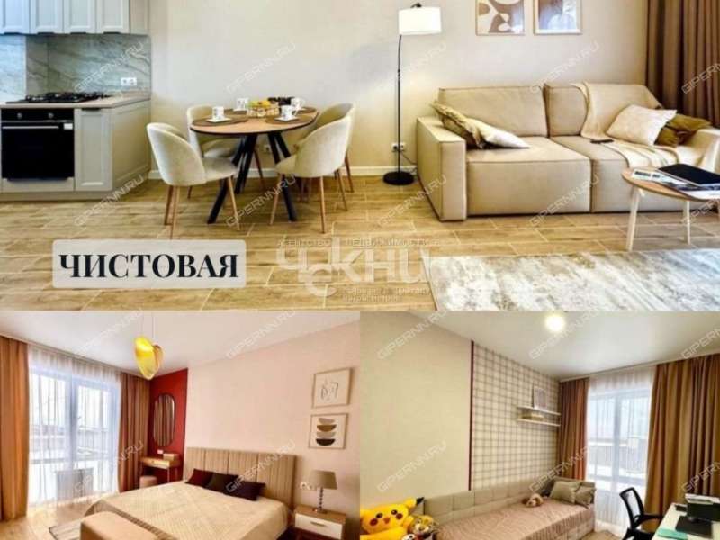дом на Главная Аллея, 53 КП Новая деревня Владыкино