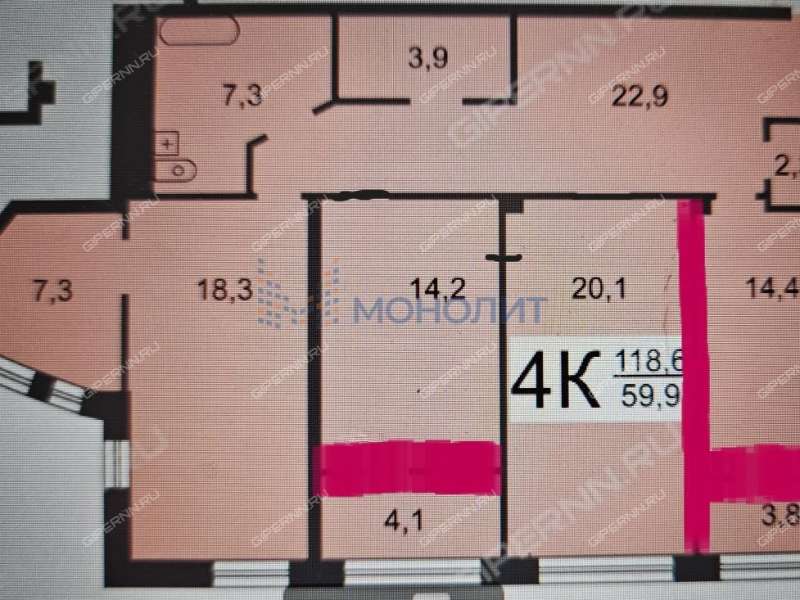 четырёхкомнатная квартира на улице Ванеева дом 25/88