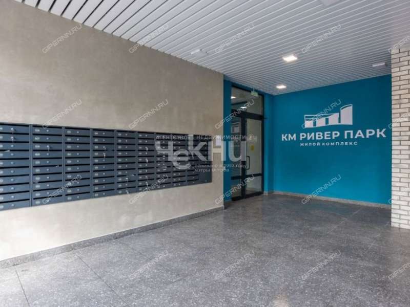 четырёхкомнатная квартира на Правдинской улице дом 43