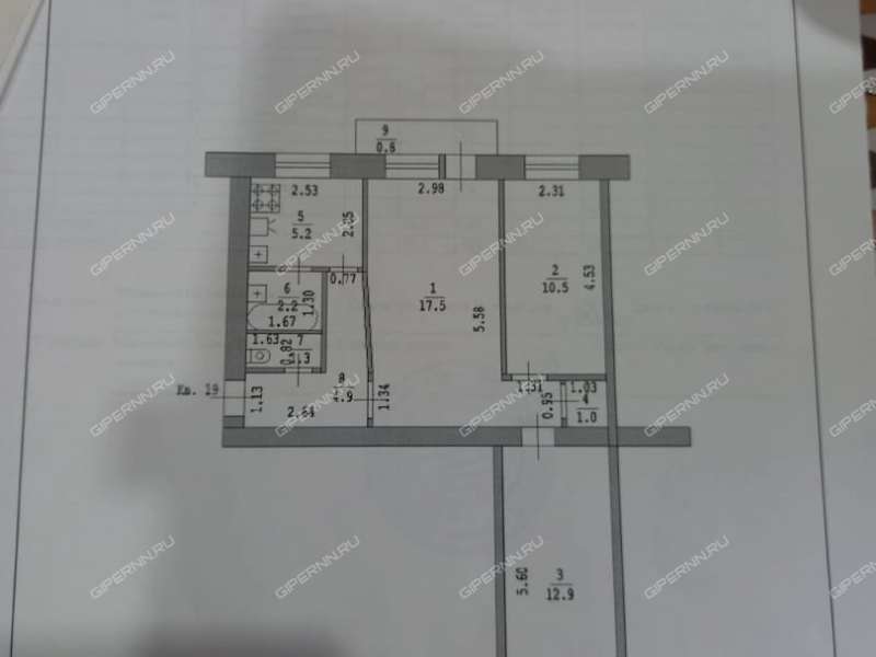 трёхкомнатная квартира на Гороховецкой улице дом 30